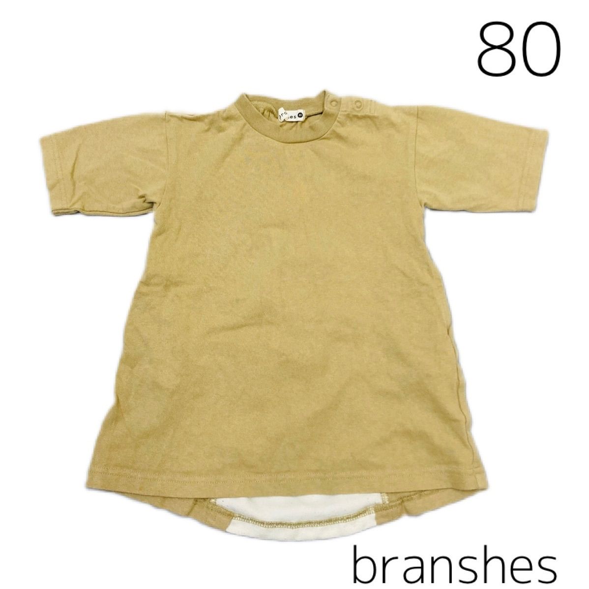 branshes ワンピース キッズ ブランシェス