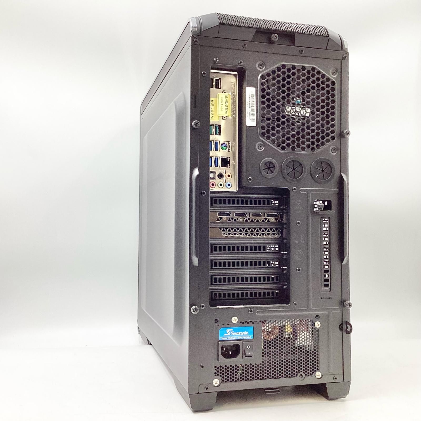 ゲーミングPC i7 7700K GTX1660super 新品ピラーレスケース ゲーミングPC i7 7700K GTX1660super 新品ピラーレスケース ゲーミング