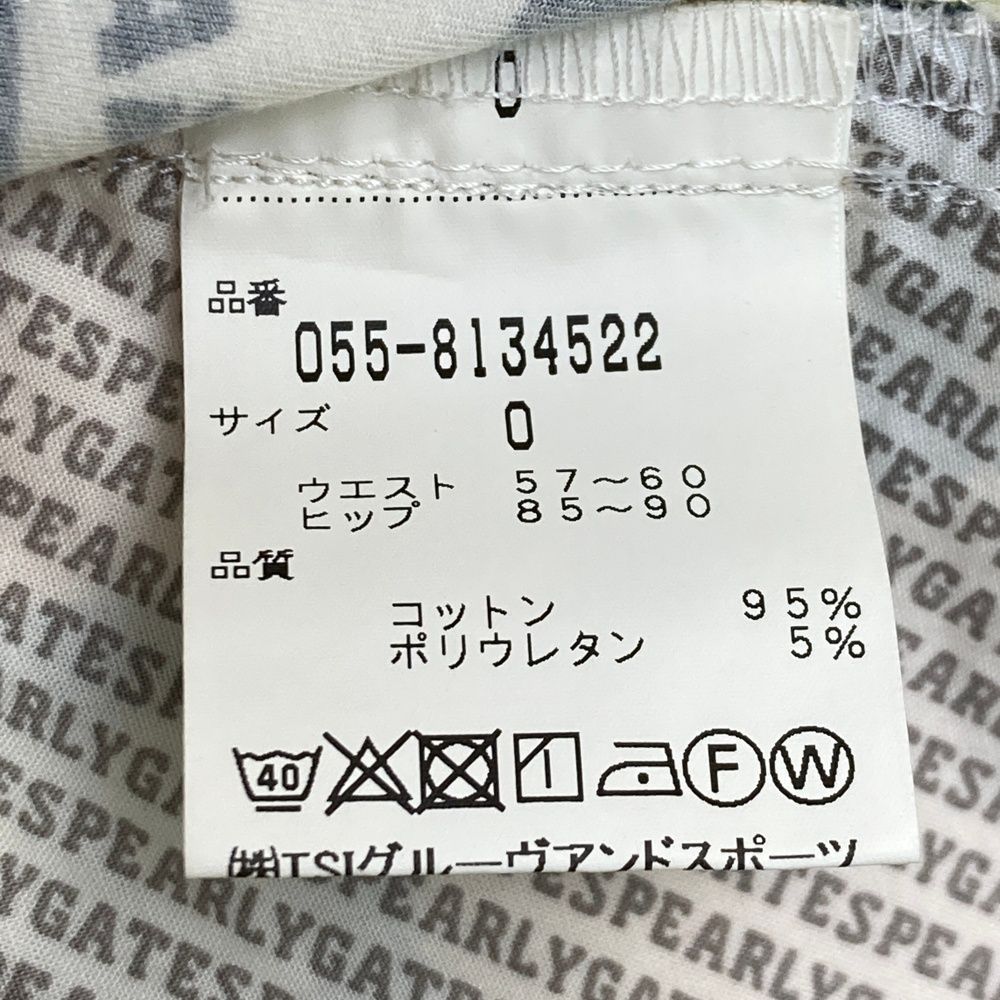 サイズ：0 PEARLY GATES パーリーゲイツ ストレッチスカート パプリカ