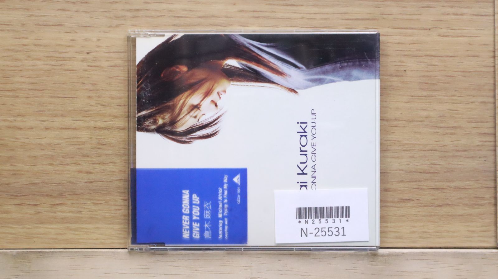 国内盤CD☆倉木麻衣/Mai Kuraki□ NEVER GONNA GIVE YOU UP