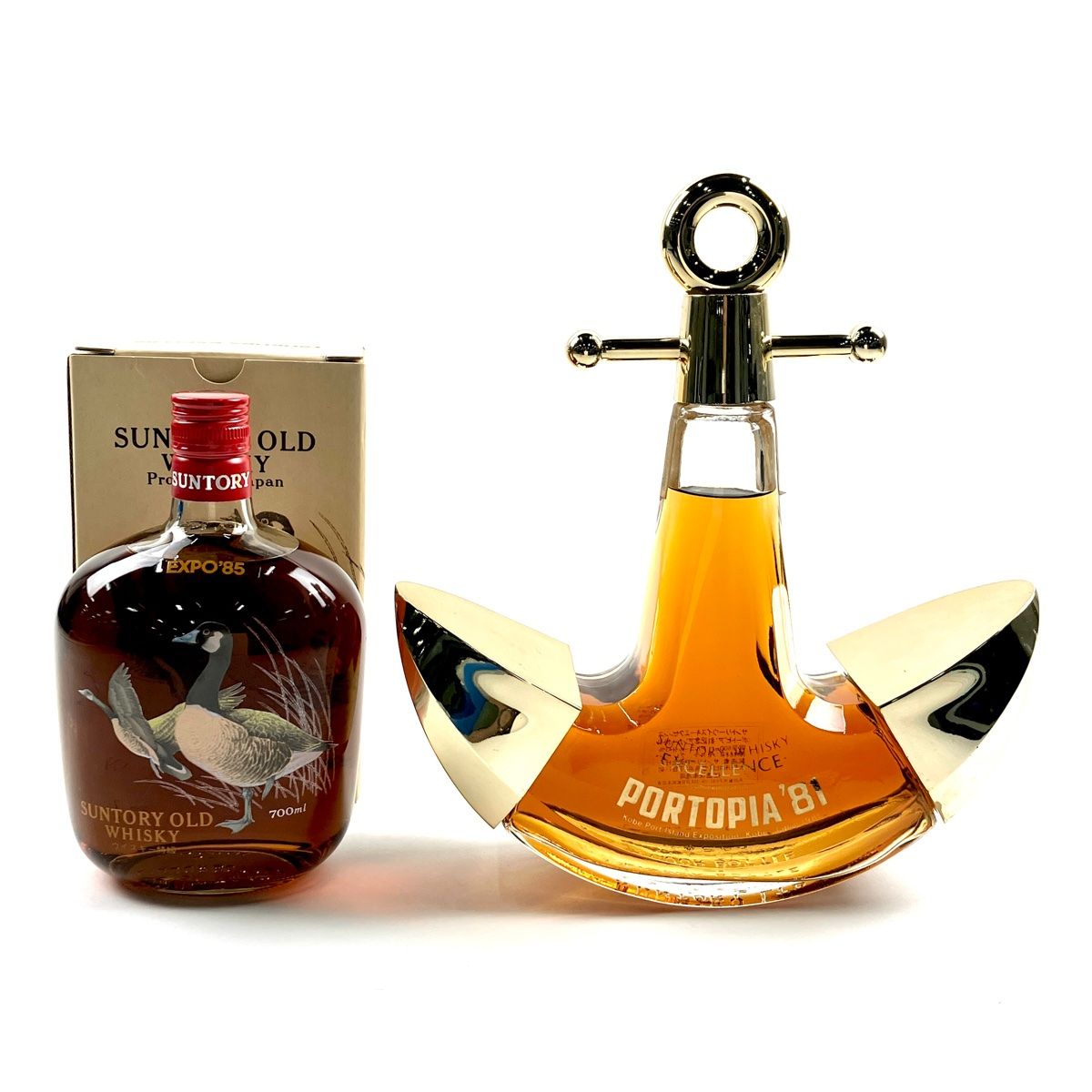 東京都内限定お届け】 2本 サントリー SUNTORY オールド