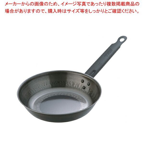 名前入り♡ハートデビル✨キラキララインストーン✨イニシャル