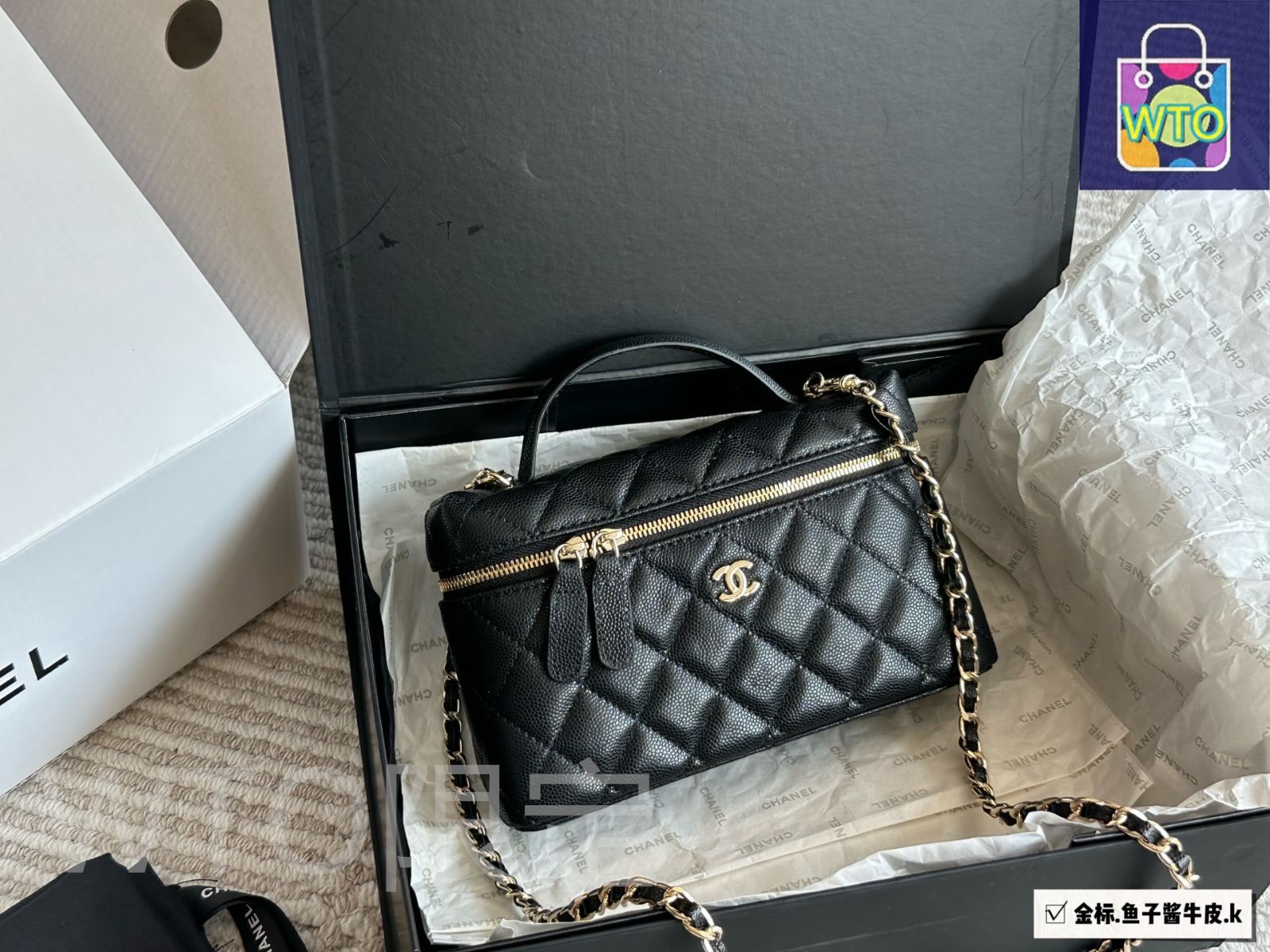 シャネル　特大サイズ有り　バッグ、ポーチ等に　空箱　保存袋 楽天市場】【バッグ】CHANEL シャネル キャビアスキン ポーチ