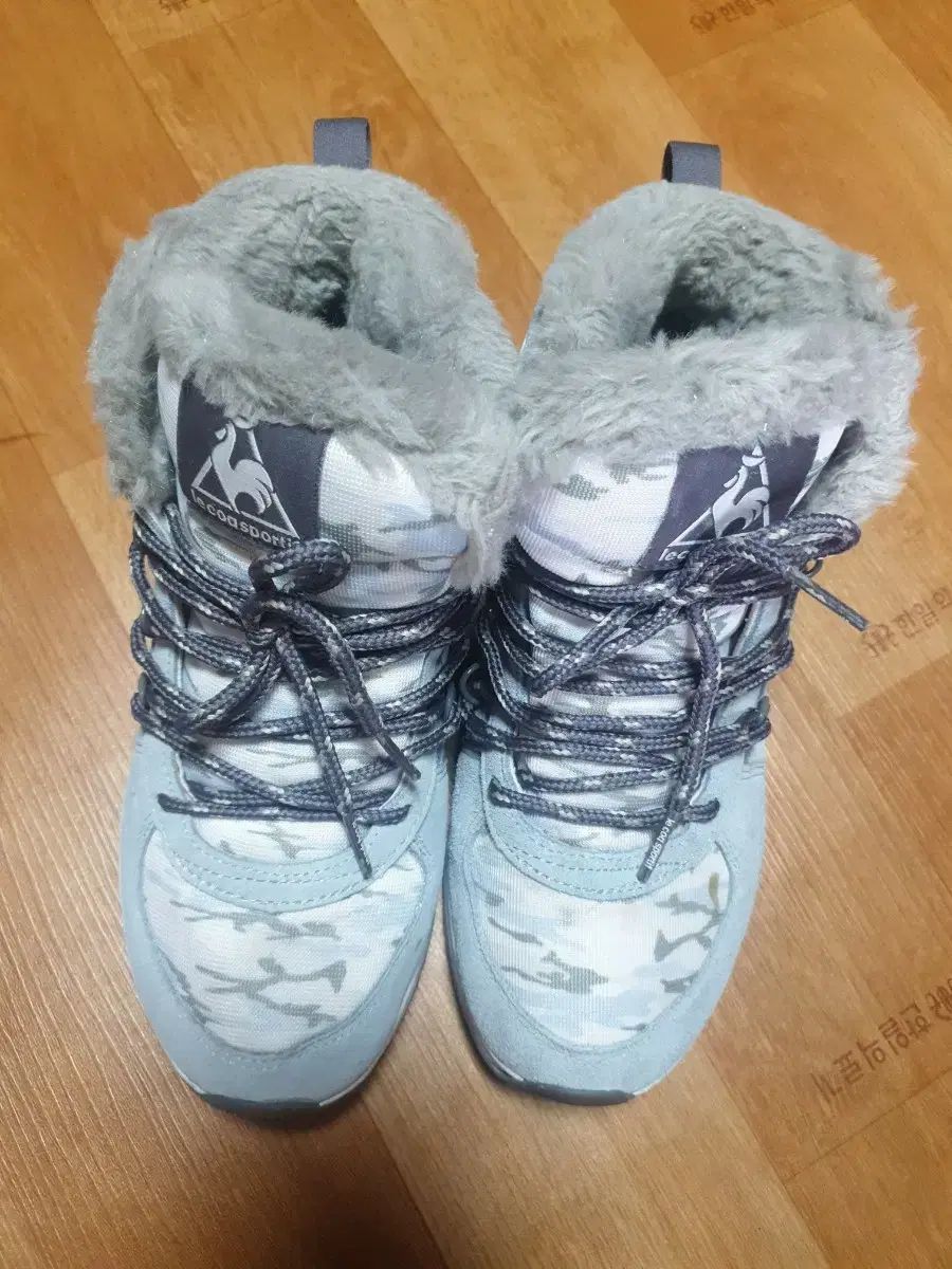 ルコックスポルティフ レディース 防寒用ブーツ 240