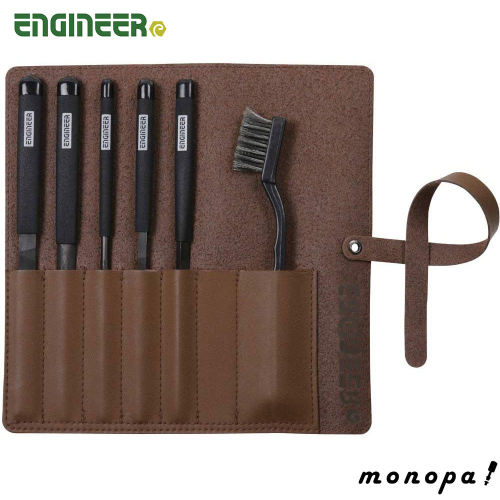 エンジニア ジェットブラックヤスリセット 細目 5本組 革ケース付 TFS-30