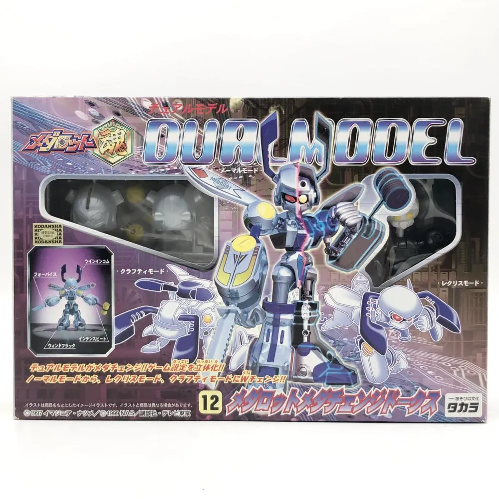 2025年最新】メダロット デュアルモデルの人気アイテム - メルカリ