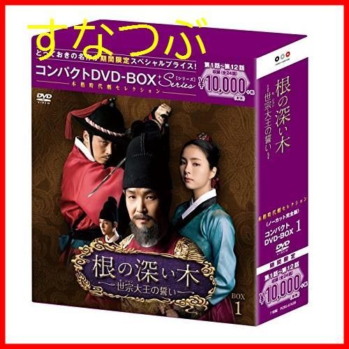 ペク・ドンス ノーカット完全版 DVD 全巻セット 全15巻 韓国ドラマ