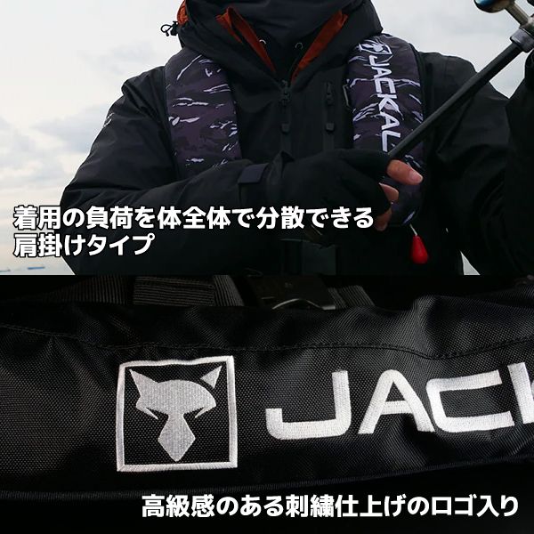 小型船舶 ブラック