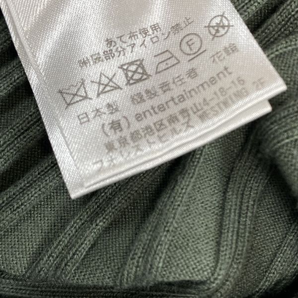 people リブロングワンピース