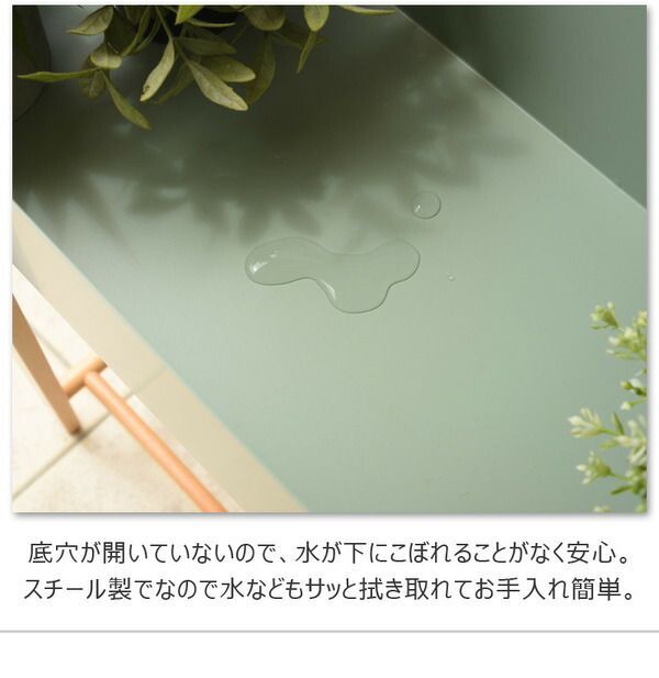 ホワイト 大容量