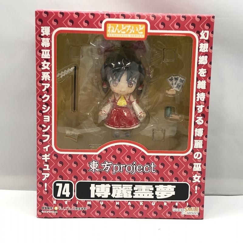 【中古】グッドスマイルカンパニー ねんどろいど 博麗霊夢 未開封品 東方project[97]
