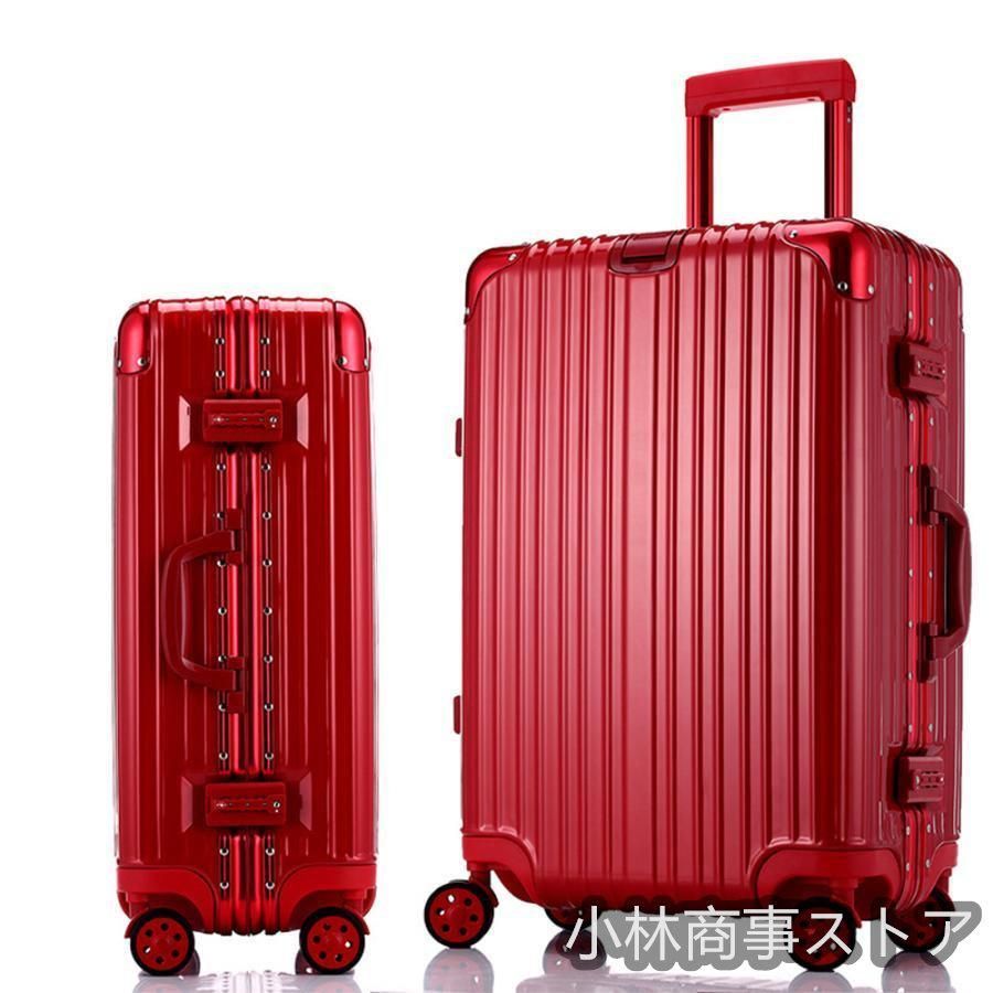 海外旅行 修学旅行