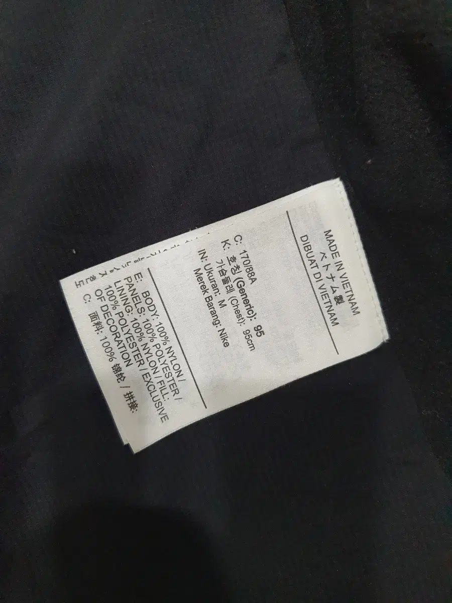 NIKE ナイキ ゴルフ サーマラップ ゴルフジップアップ WWW_MEBLE-SODAR_PL