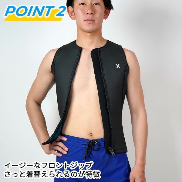 HURLEY ハーレー ICON 2MM JACKET VEST MZVSIC23 2023年 メンズ ウェットスーツ タッパー ベスト E28 -  メルカリ