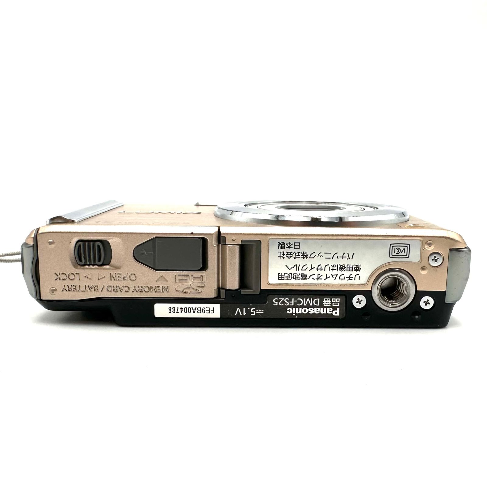 【動作確認済】Panasonic LUMIX DMC-FS25 ゴールド Amazon | Panasonic Lumix DMC - fs25 12 MPデジタルカメラwith