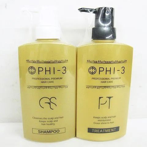 未使用 PHI-3 グロッシーシャンプー プラチナトリートメント 400ml 2本セット （1） Z008-0208-2