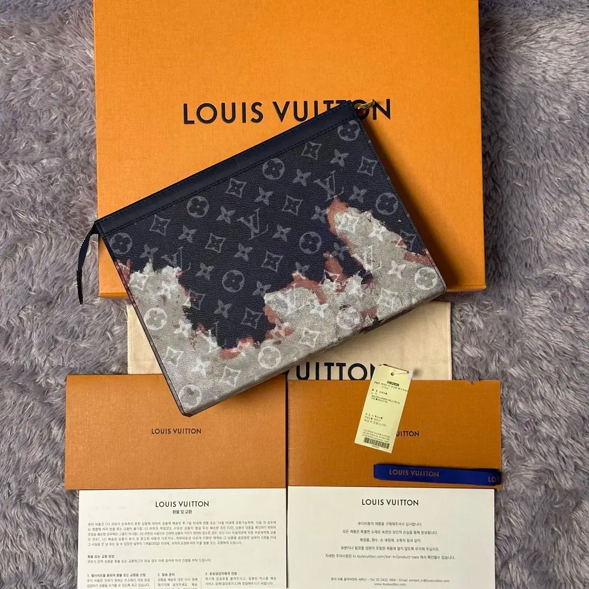 版 Louis Vuitton ルイヴィトン エクリプス 焚き火 ポシェット ヴォワヤージュ クラッチ