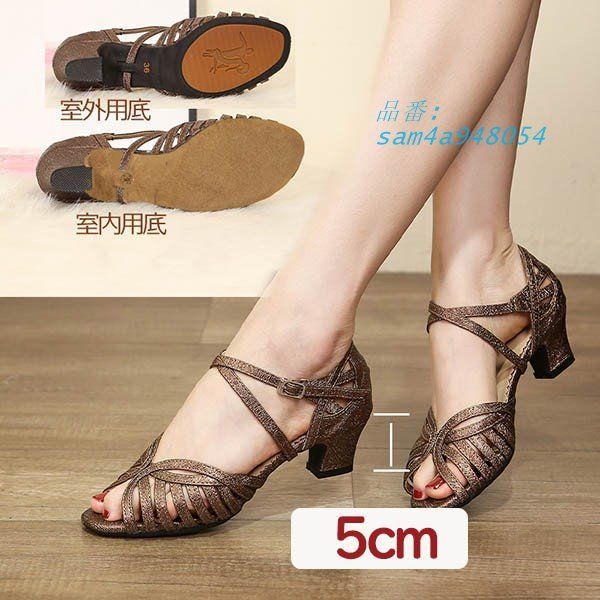 大きいサイズ ヒール5CM