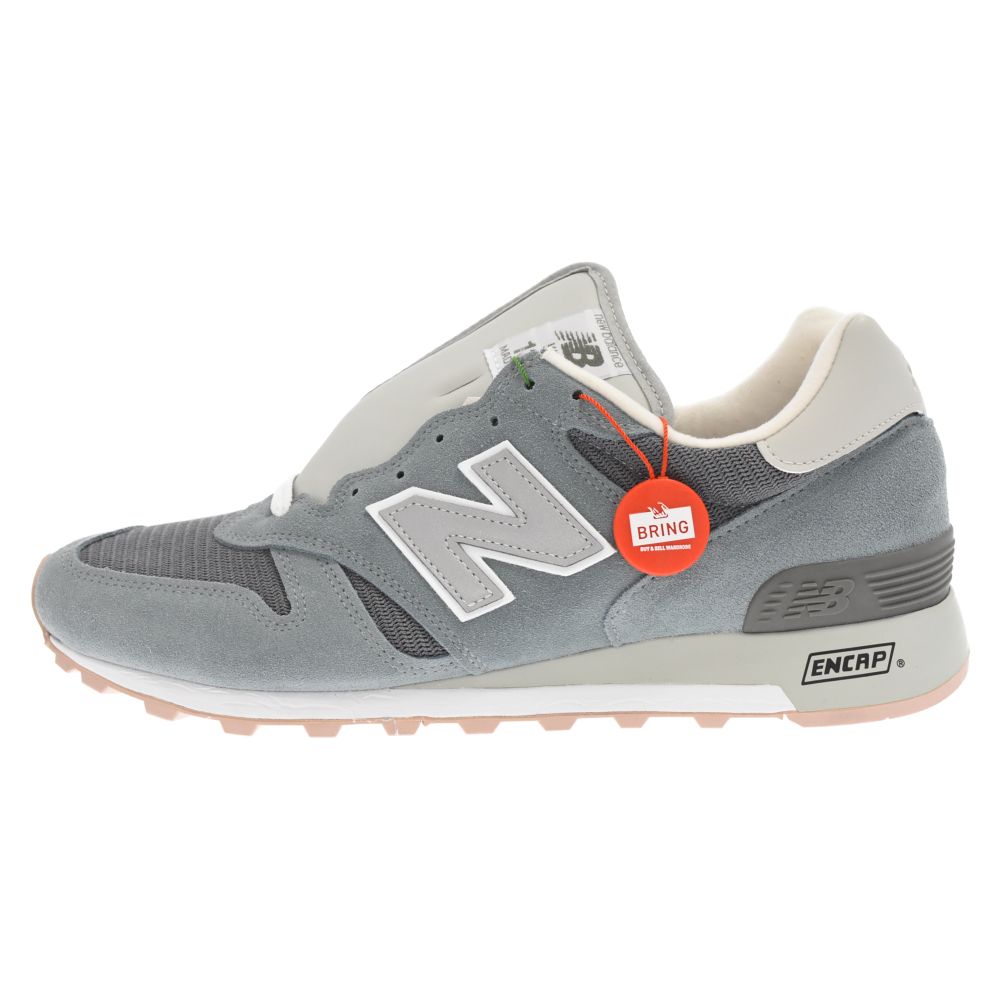 New Balance (ニューバランス) ×KITH M1300KI キス ローカット 