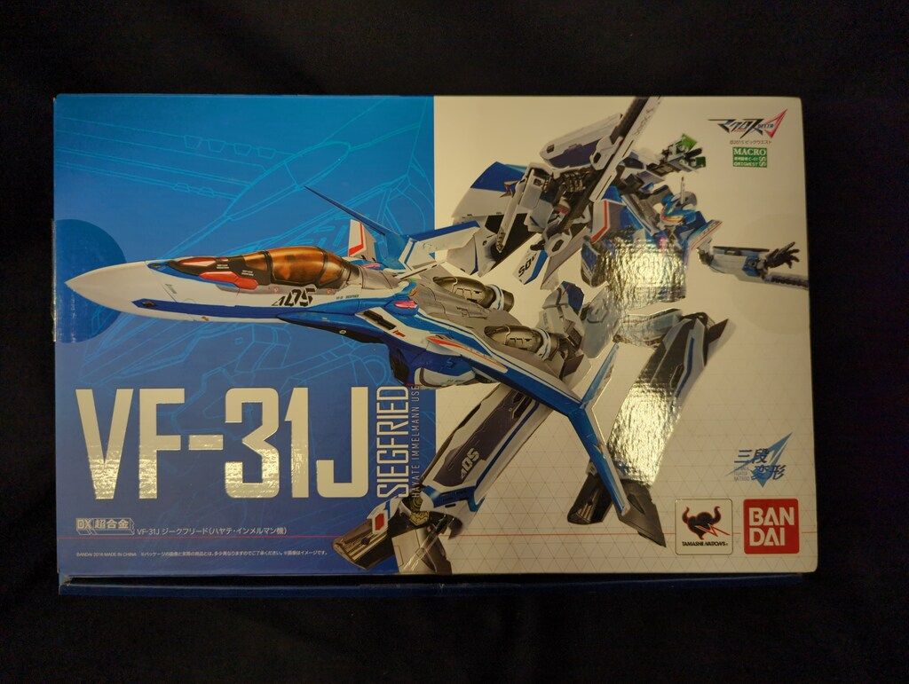 中古】 本間ゴルフ TOUR WORLD Vx 5S アイアンセット IR NS PRO