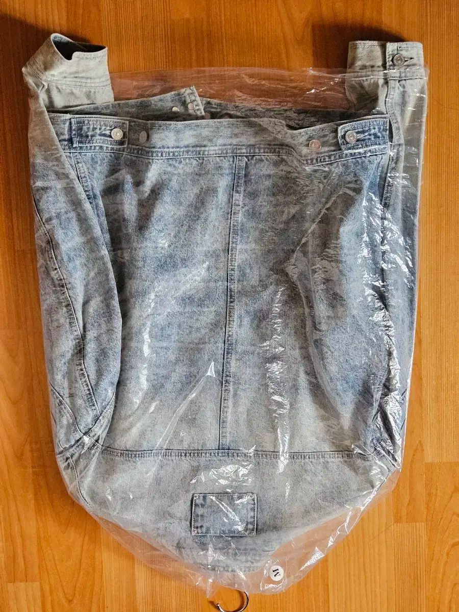 MAISON MINED