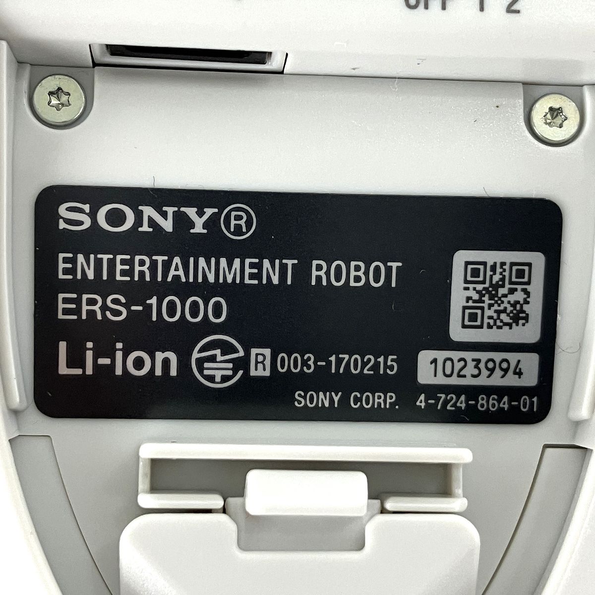 SONY ERS-1000 aibo バーチャルペット ロボット 犬型 中古 Y9322184 - メルカリ