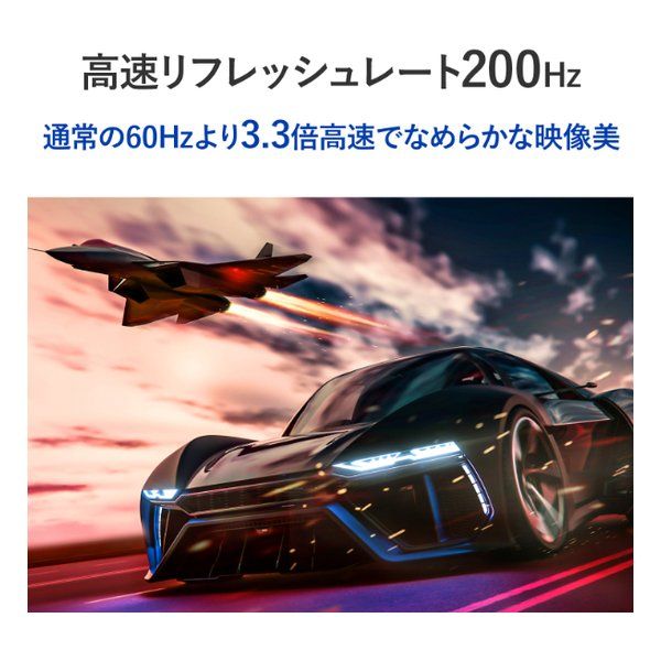 ODATA アイ