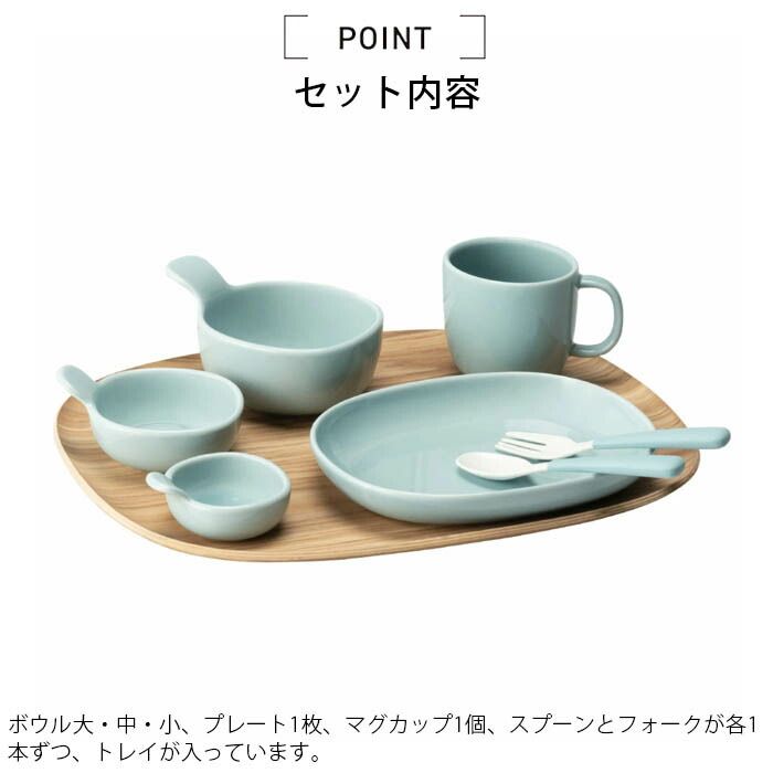 8pcs
