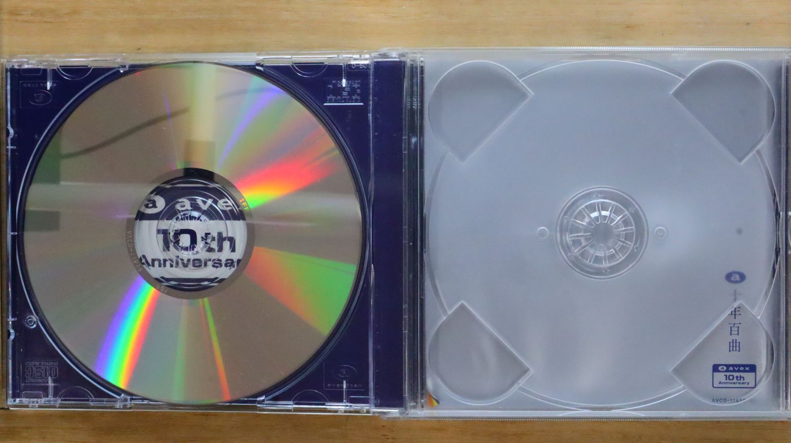 アルバム CD 専用 国内盤CD☆オムニバス/Various Artists□ 十年百曲 【AVCD11659