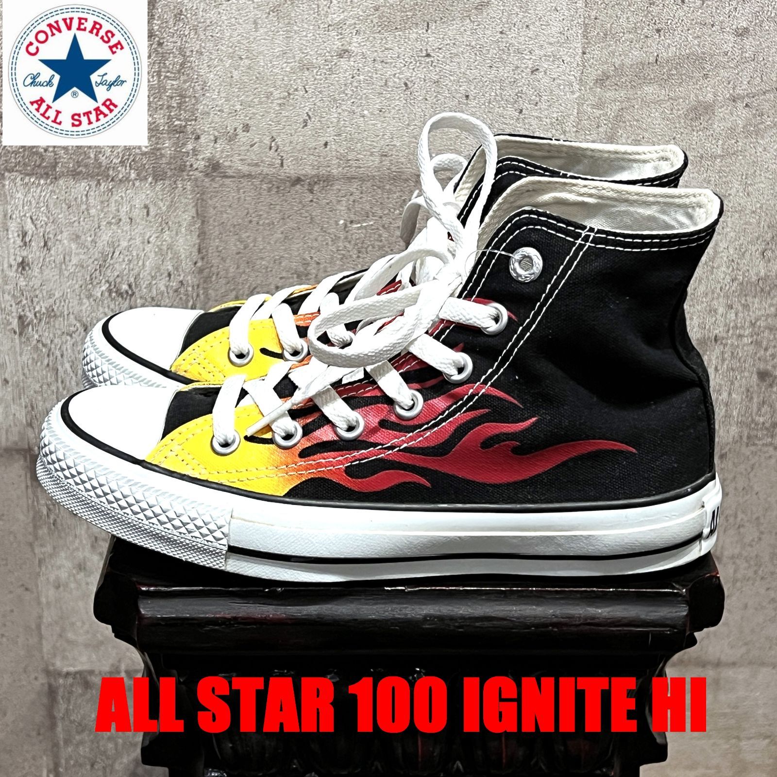 美品 コンバース ALL STAR 100 IGNITE HI 23.5cm フレイム CONVERSE