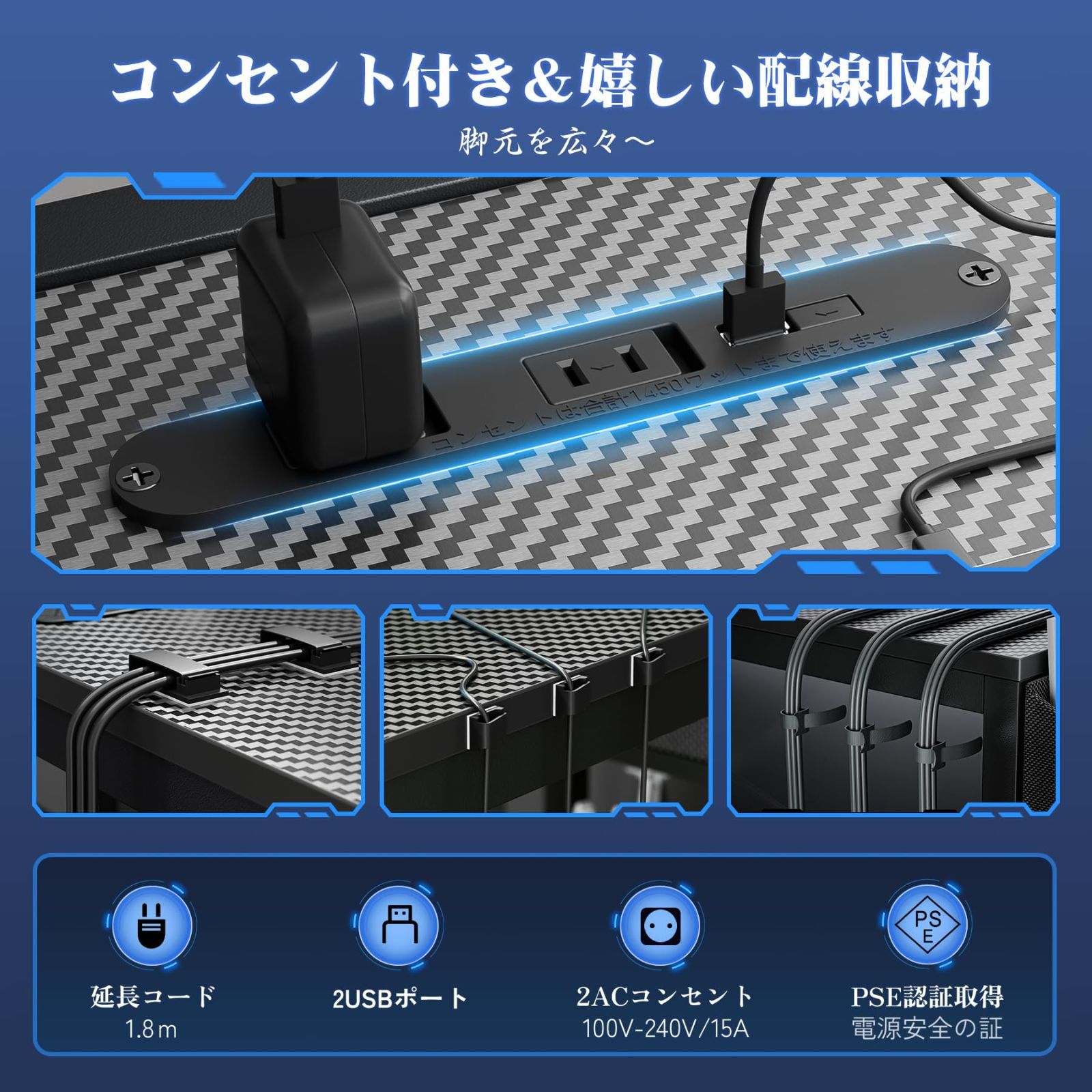 パソコンデスク 黒