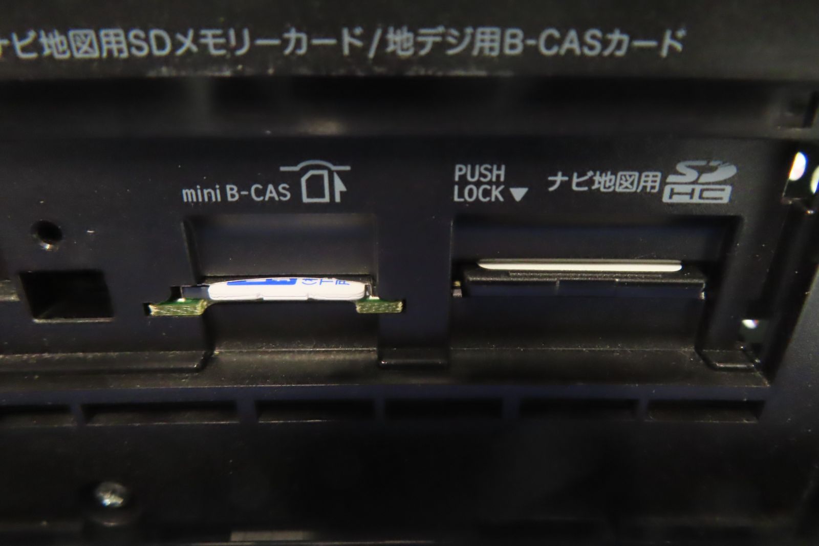 2020年|完動品保証付