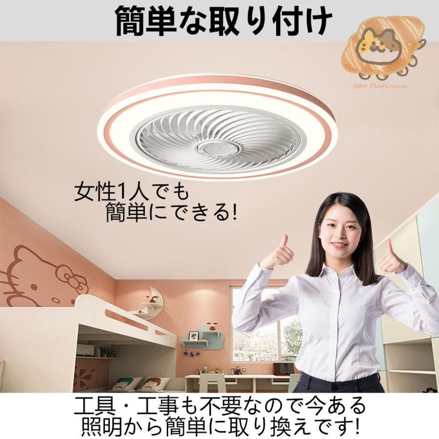 北欧