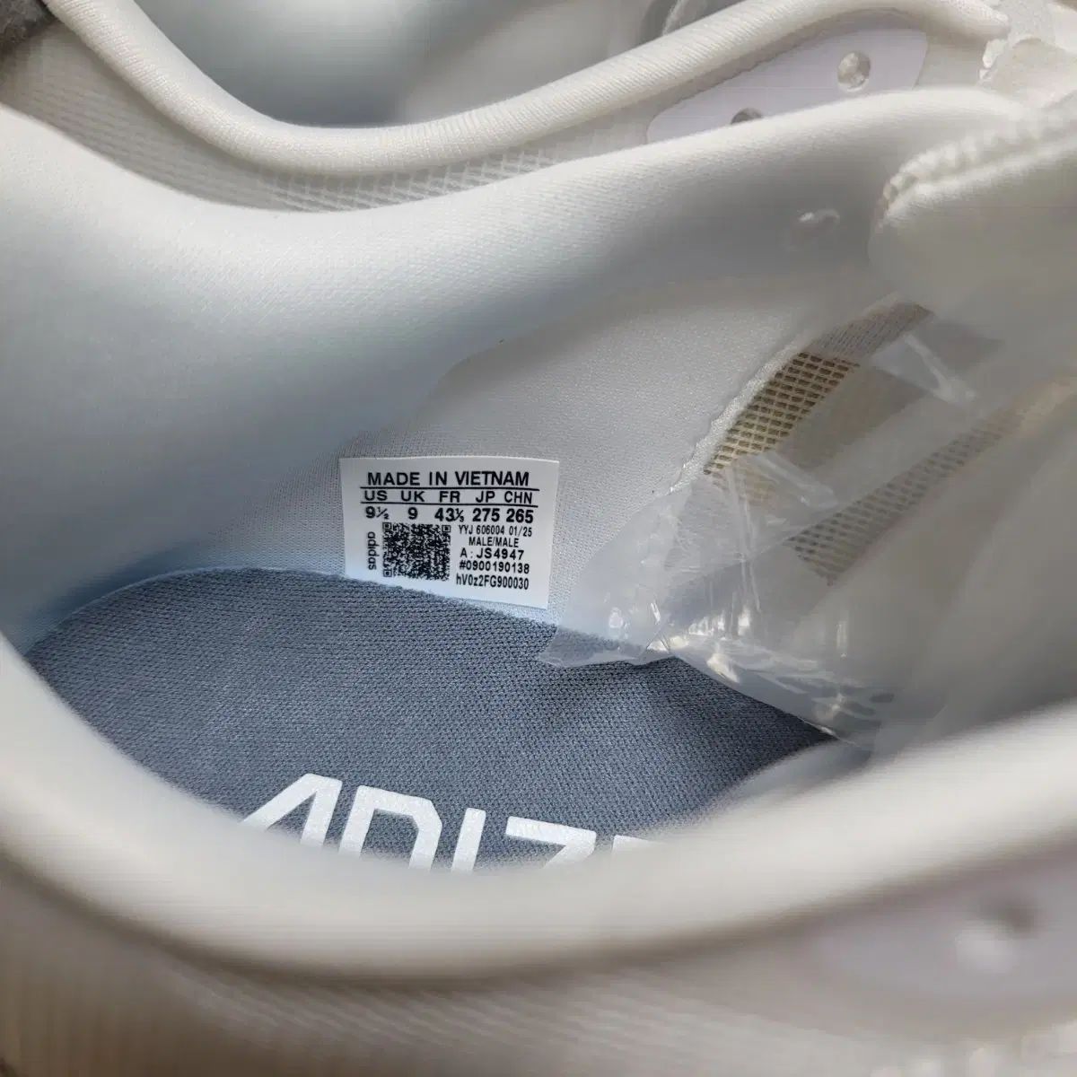  アディダス アディゼロ ボストン 13 白 GOLD 275 mm 登山靴 トレッキングシューズ アウトドアシューズ