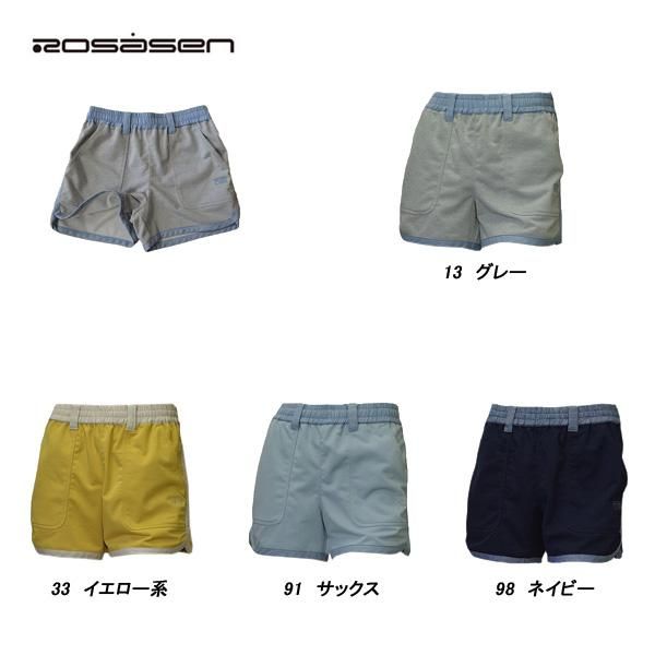 【人気SALE，格安】 ロサーセン Rosasen レディース 春夏 UVケア 吸水速乾 エアロノット ショートパンツ 045-74542 パンツ