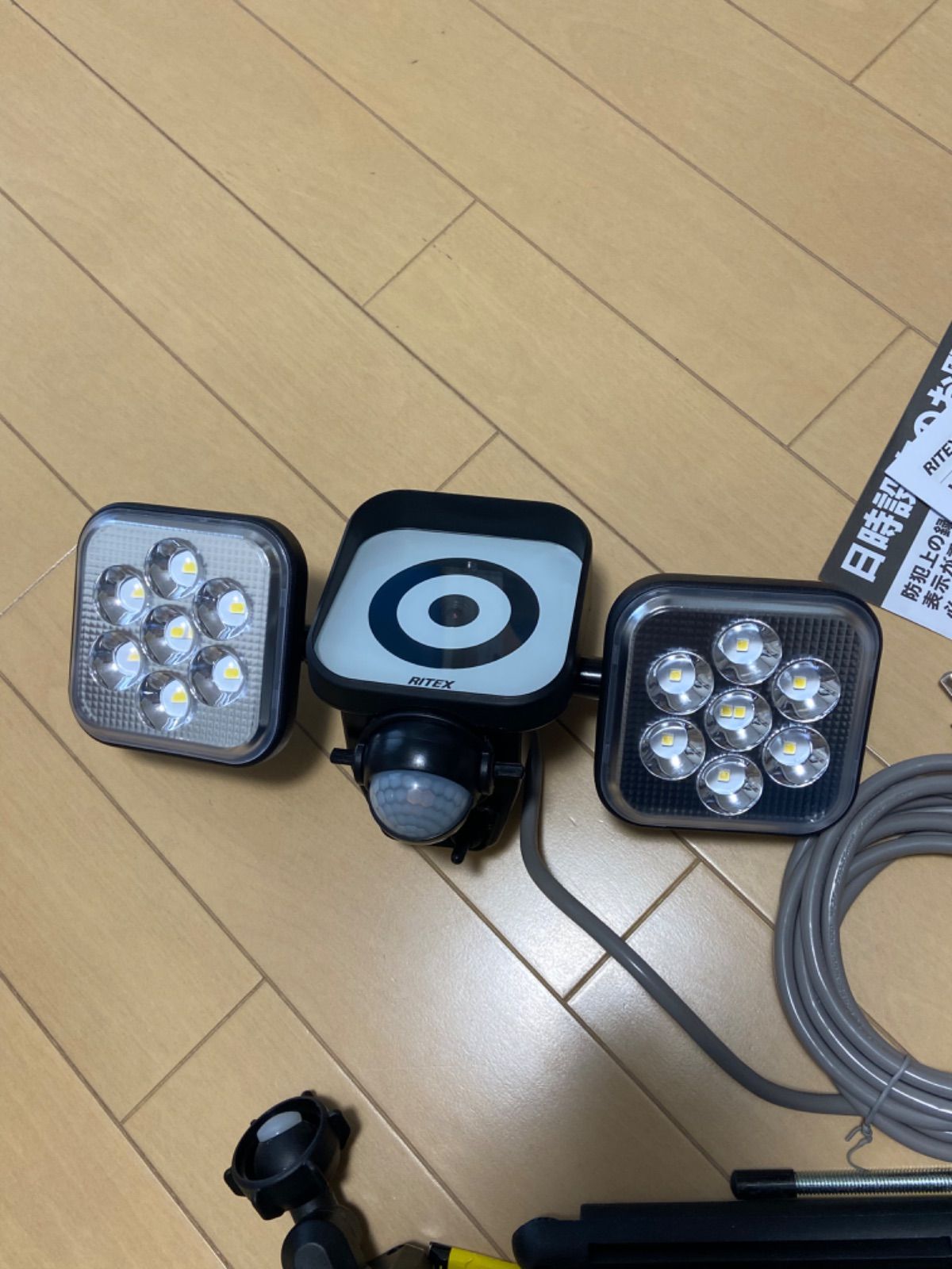 中古 ムサシ RITEX フリーアーム式LEDセンサーライト防犯カメラ(8W×2灯