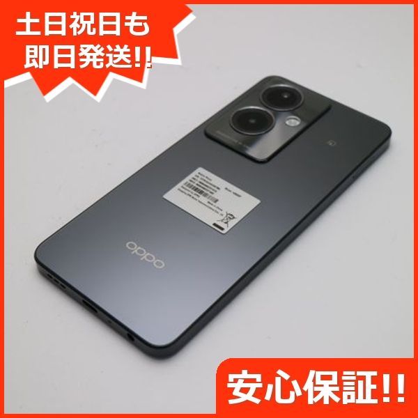 Amazon | OPPO A79 5G ミステリーブラック CPH2557 【日本国内版