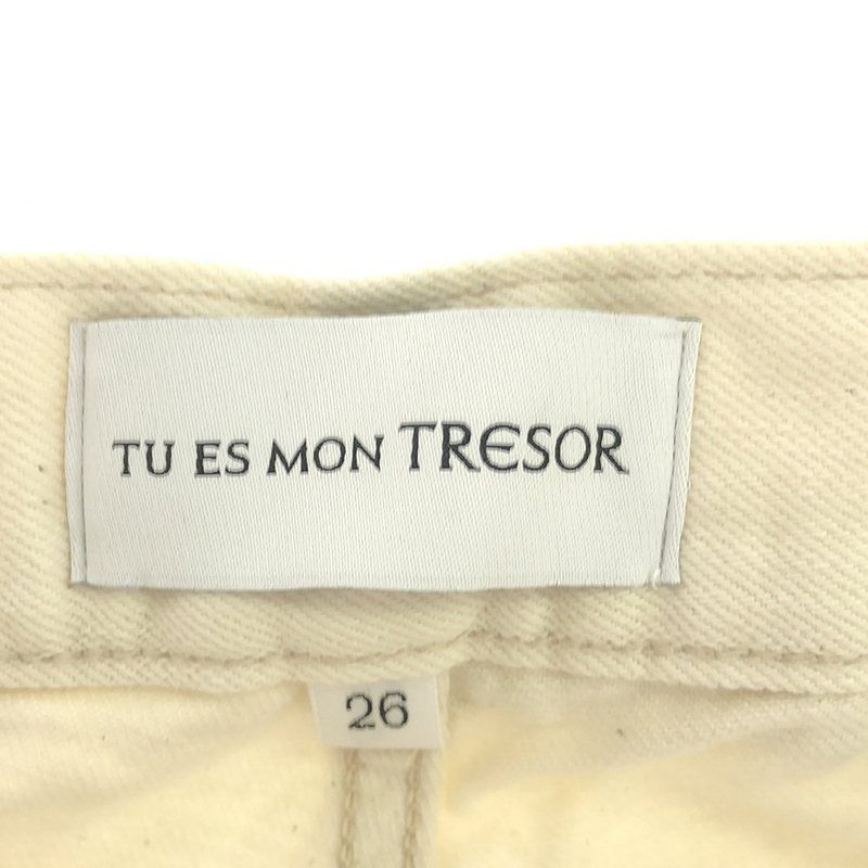 【お値下げ】TU ES MON TRESOR ホワイトパンツ 26サイズ超美品 お値下げ】TU ES MON TRESOR ホワイトパンツ 26サイズ超美品