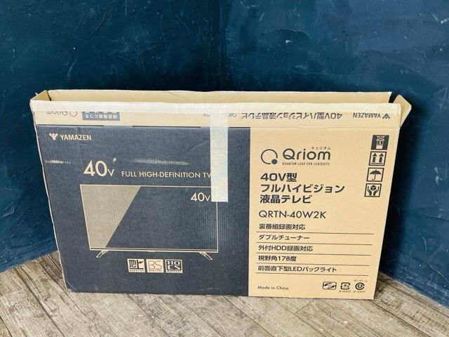 YAMAZEN ヤマゼン