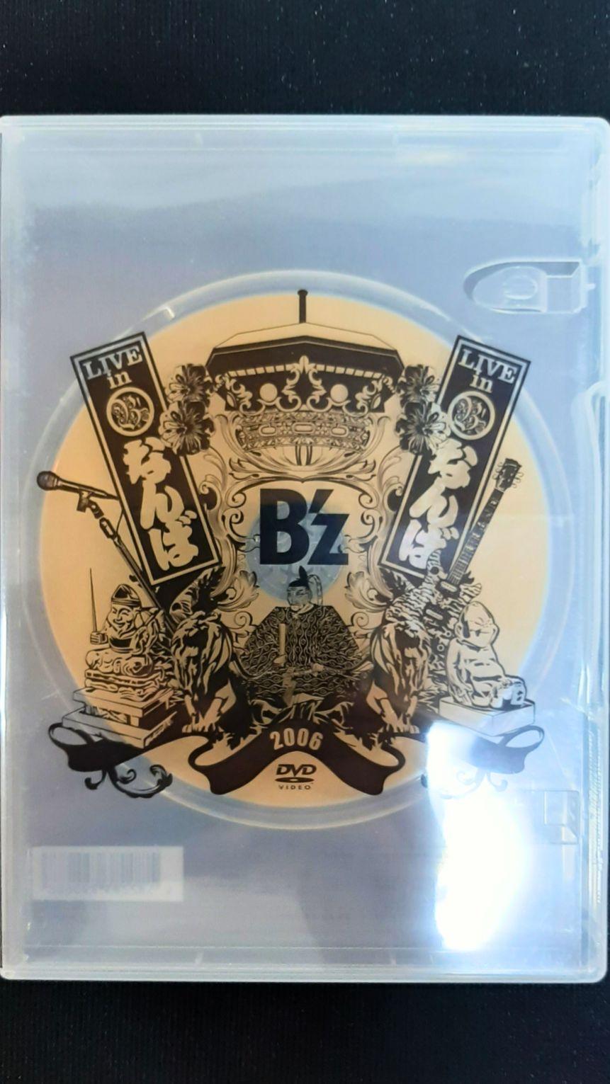 B'z LIVE in なんば 2006 (DVD) - メルカリ