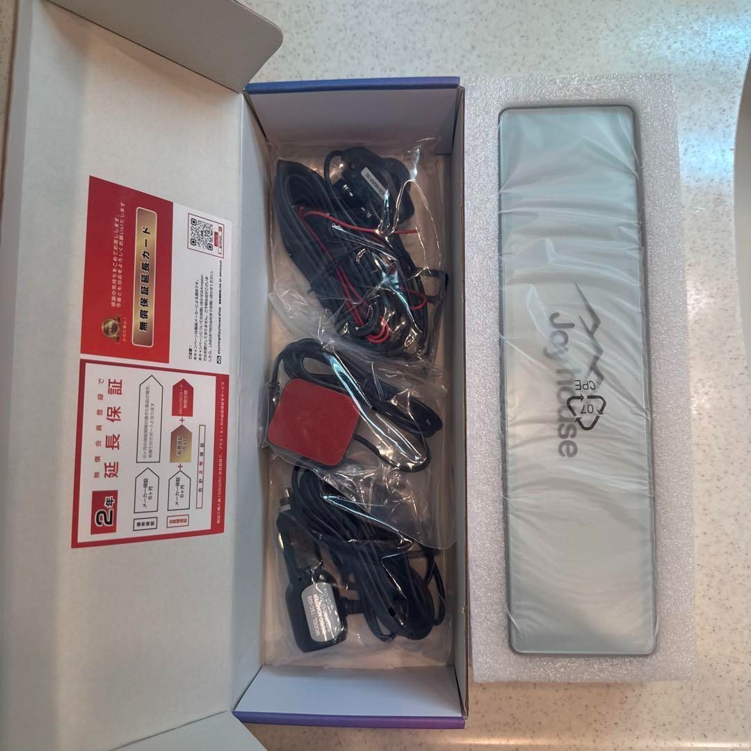 ドライブレコーダー ミラー型