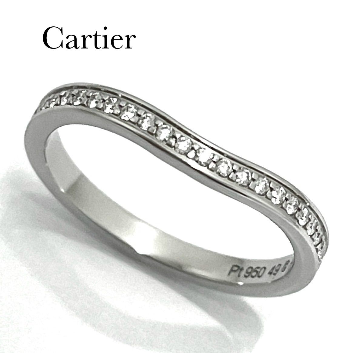 Cartier/ カルティエ　バレリーナカーブ ハーフエタニティ ダイヤリング 　Pt950　#49