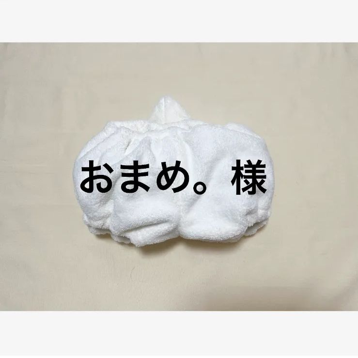 【中古】 伊豆・箱根・山梨日帰り温泉/山と渓谷社/山と渓谷社 中古】 伊豆・箱根・山梨日帰り温泉 (ジェイ・ガイド 日本の温泉