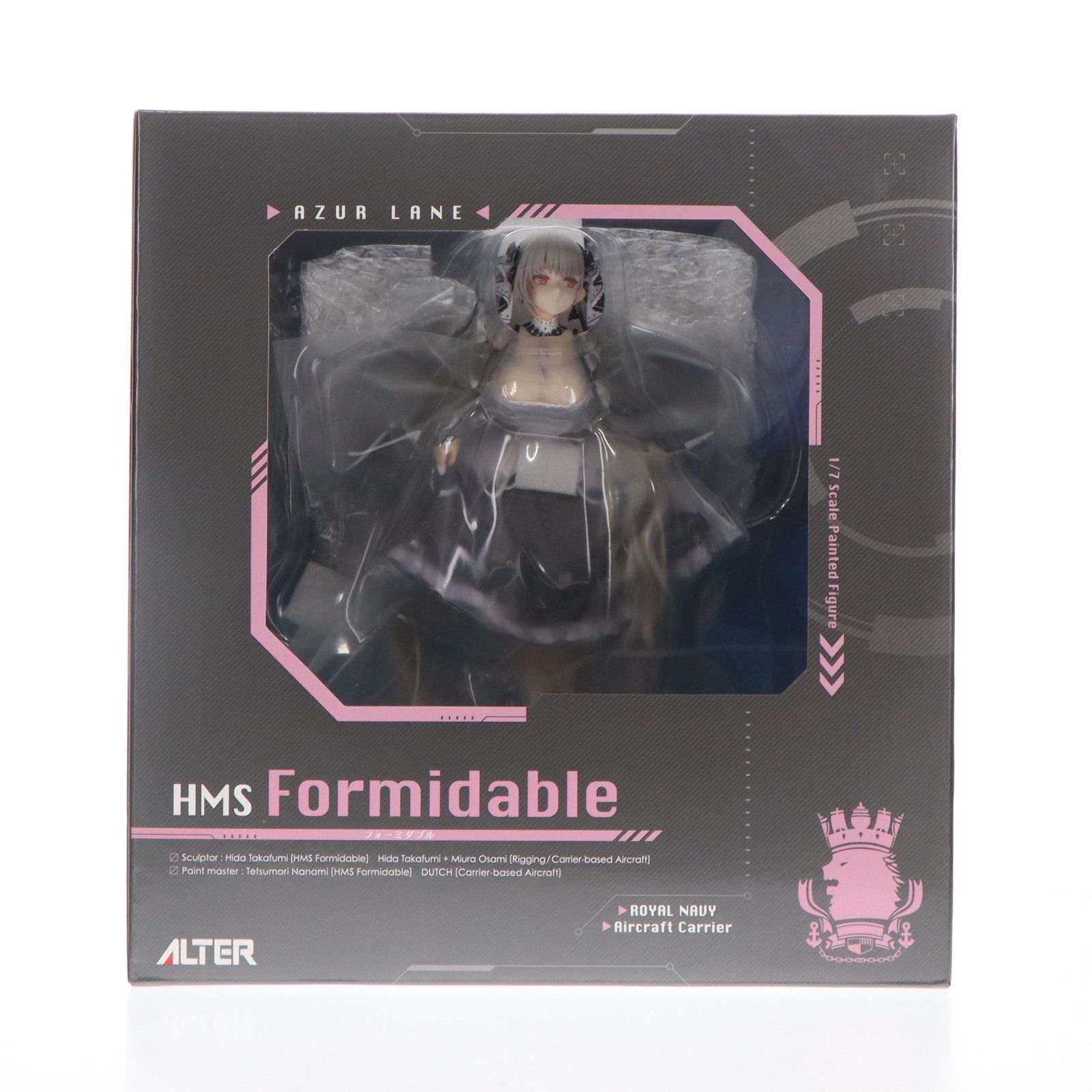ALTER HMS Formidable フィギュア