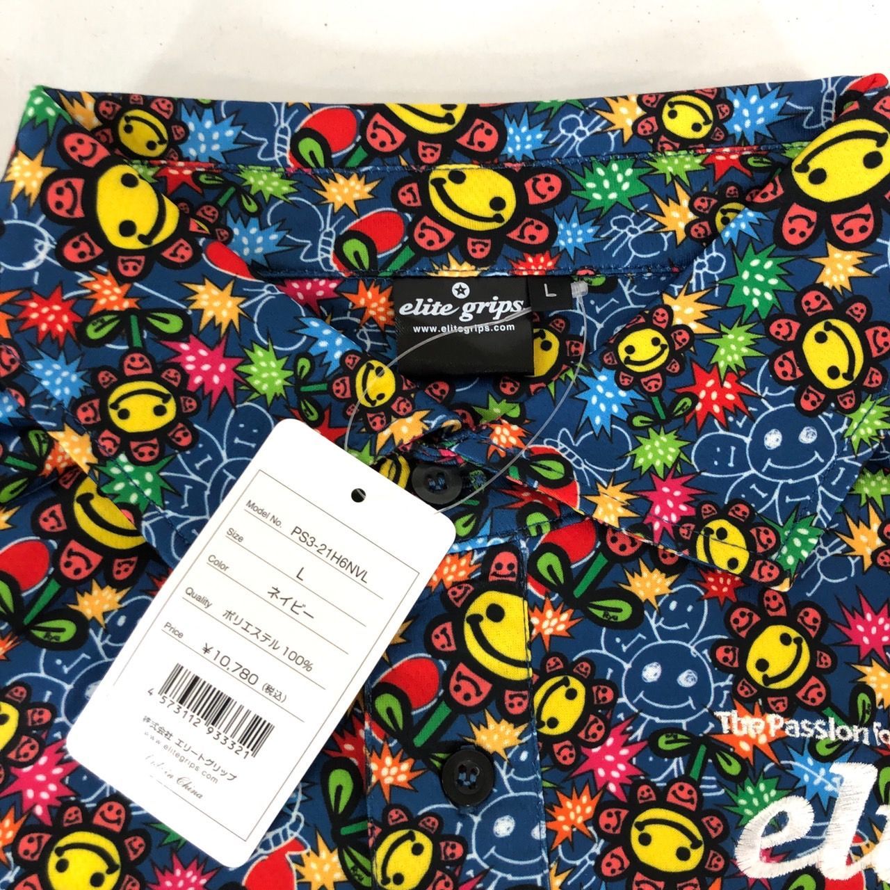 elite grips 〜あなたのゴルフに革命を起こすゴルフグリップ〜