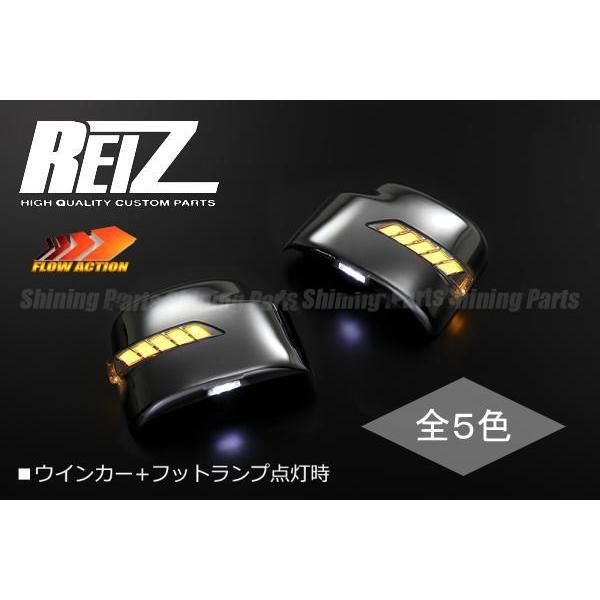 流星バージョン 塗装済み REIZ エブリイワゴン DA64W エブリイ DA64V