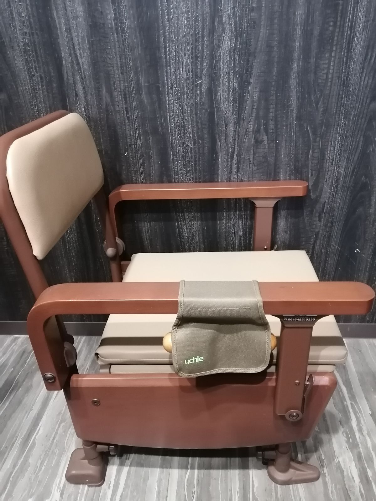 ベージュ家具調 Uchie