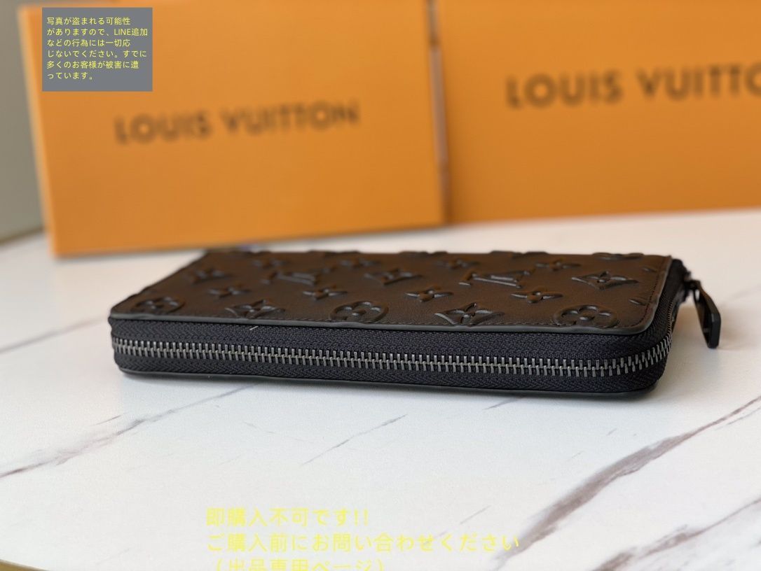 国内発送】LOUIS VUITTON メンズ OK 長財布 サラ メティス 人気沸騰 超美品 LOUIS VUITTON 財布 メンズ ルイヴィトン 長