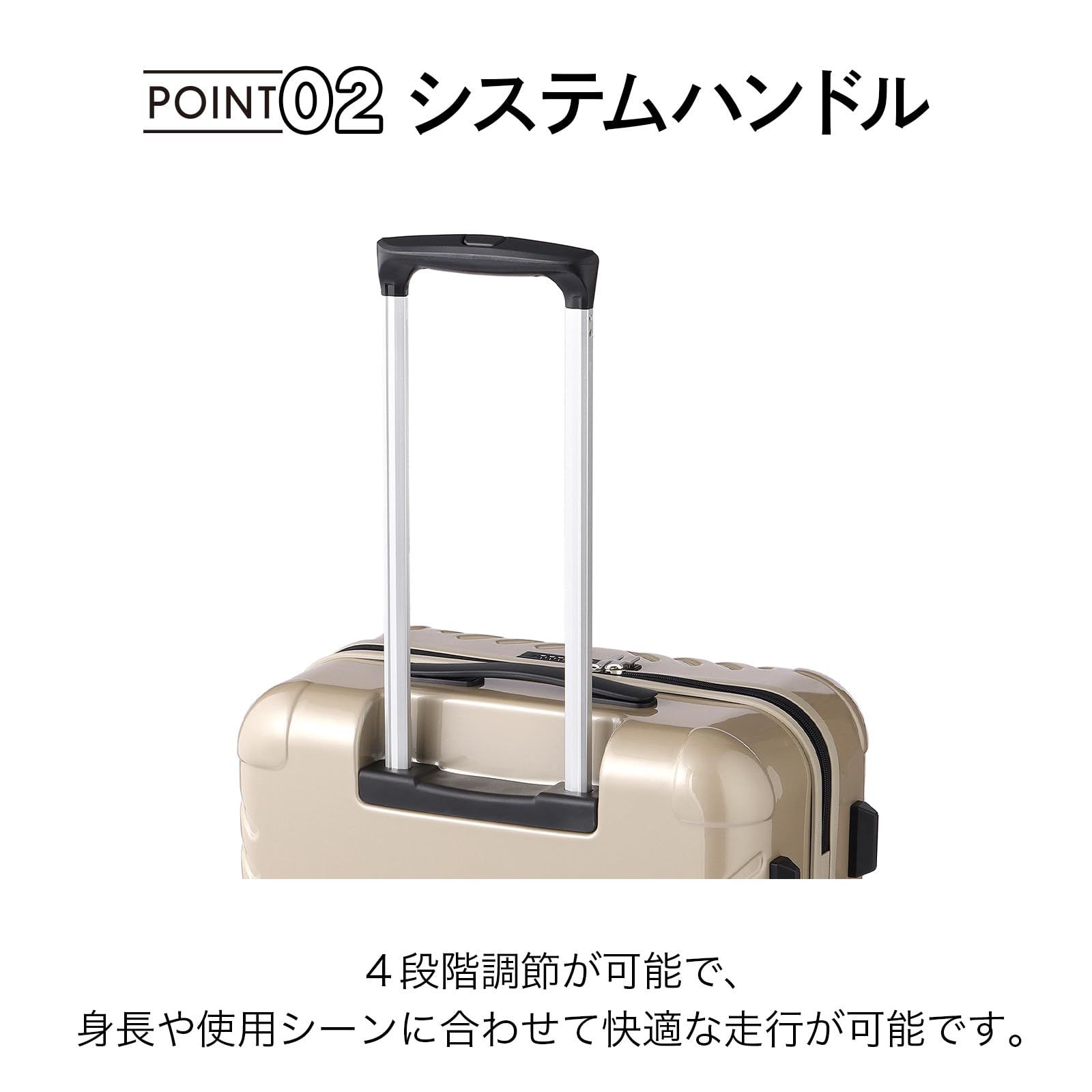 No.06972 ベージュ