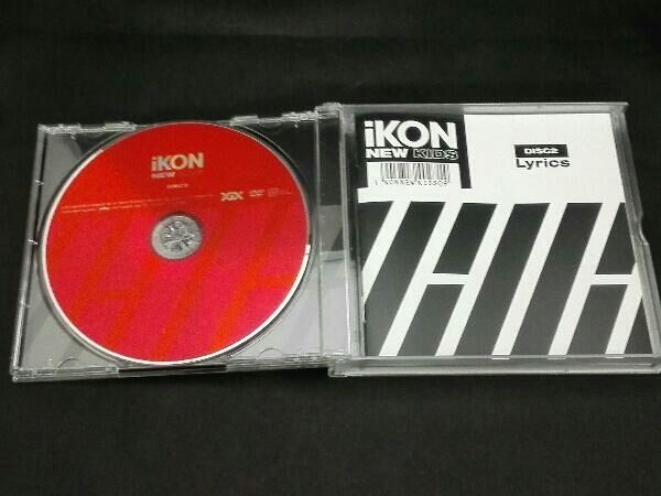 iKON CD NEW KIDS(初回生産限定盤)(3DVD付) - メルカリ